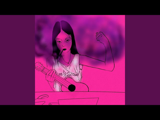 Постер Neksusha - Все как у людей