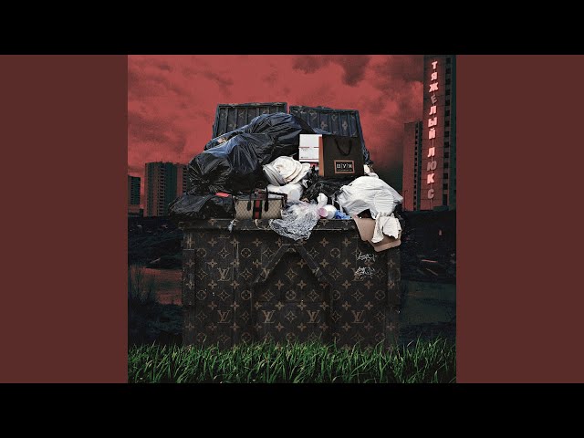 Постер SLIMUS (Slim) - Загадки (feat. Kitoboy)