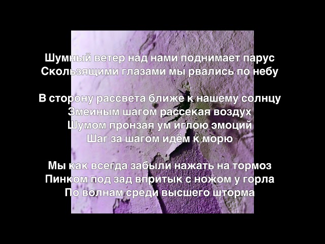 Постер кухня в Селидово - парус