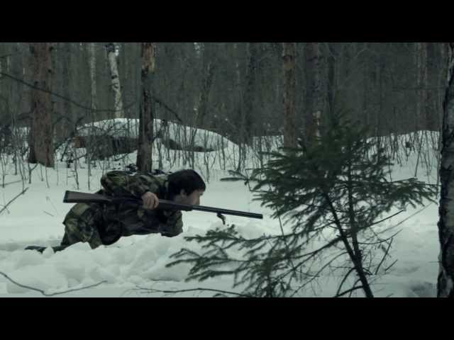 Постер Е2 Знакомы - Серым волком