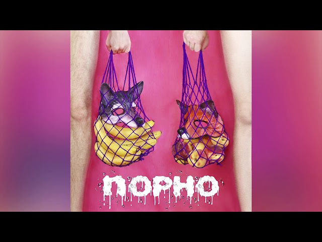 Постер wolffox - порно