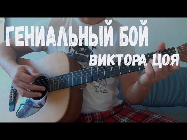 Постер David Dobrev - Молодежный тренд
