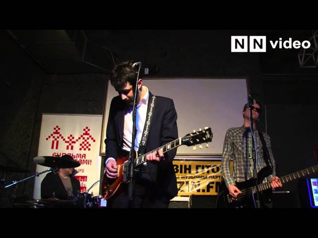 Постер Akute - Kroŭ by vada