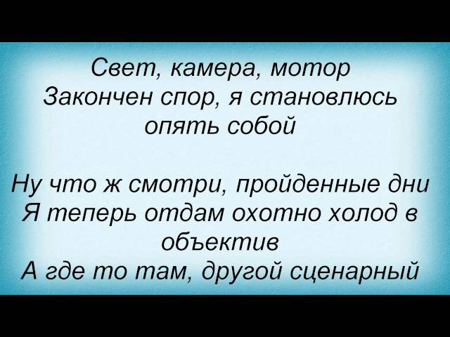 Постер Константин Легостаев - Фильмы О Любви