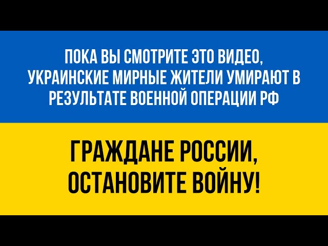 Постер Макс Барских - Ну и что