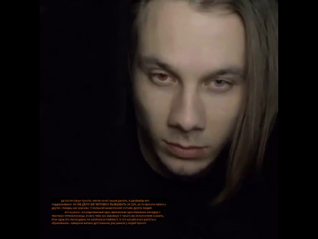 Постер katanacss - Сломаю