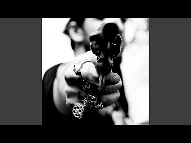 Постер BOOKER - Одинокая глупая деточка
