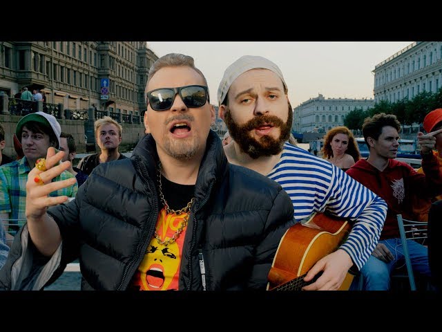 Постер МС Хованский - Чемпионы (Шнуров & Слепаков дисс)