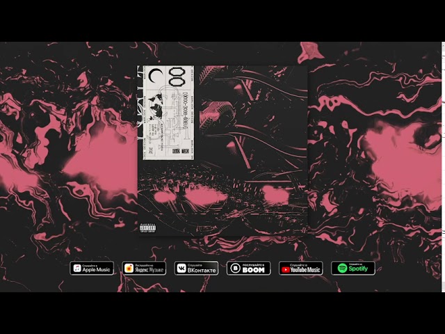 Постер НЕВСКИЙ, OsmanStarkov - СТЭН