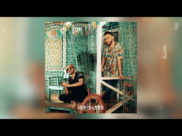 Постер Idris & Leos - Та самая