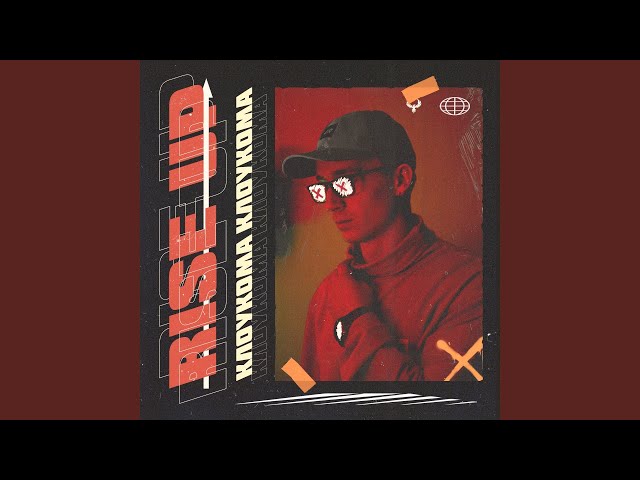 Постер КлоуКома - Rise Up
