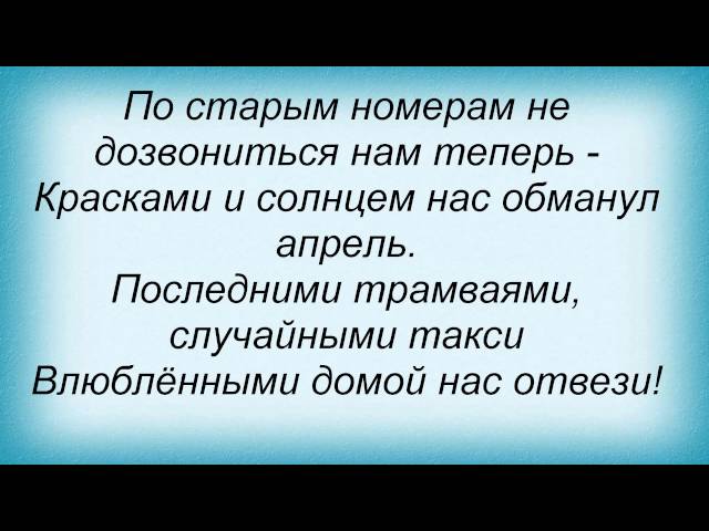 Постер Високосный год - Кто здесь