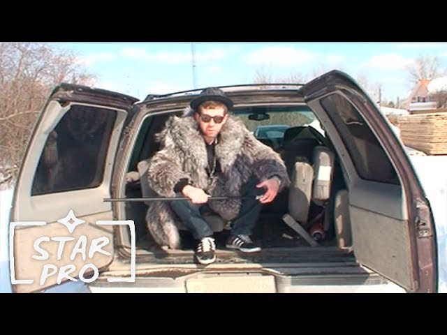 Постер Коля ROTOFF - Сахалин (Оху ли не любить!)