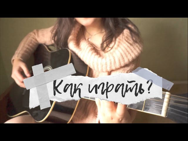 Постер CHIHIRO - idi zasipaj (иди засыпай)