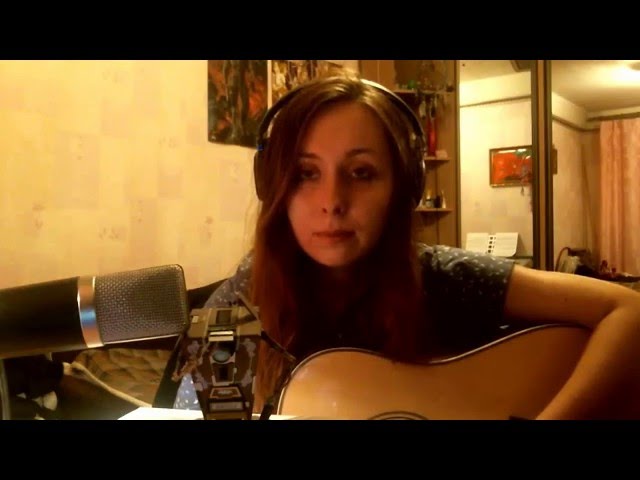 Постер Laterne - Эй, ты (Borderlands)