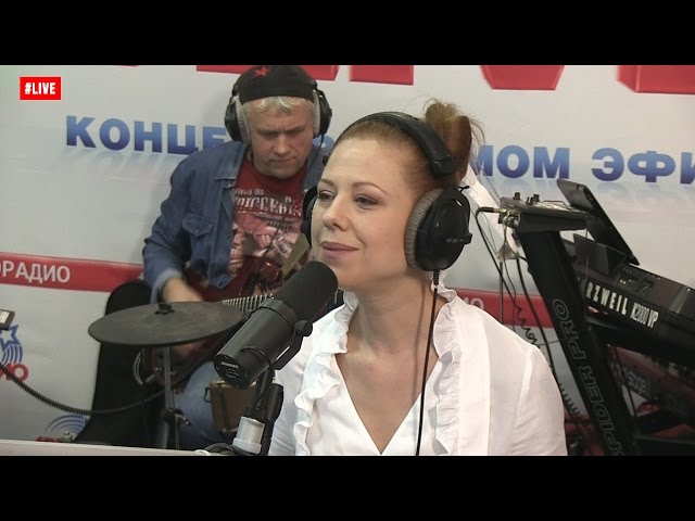 Постер Юта - Здравствуйте, люди!