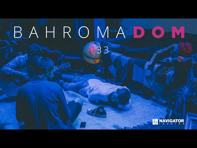 Постер Bahroma - 33