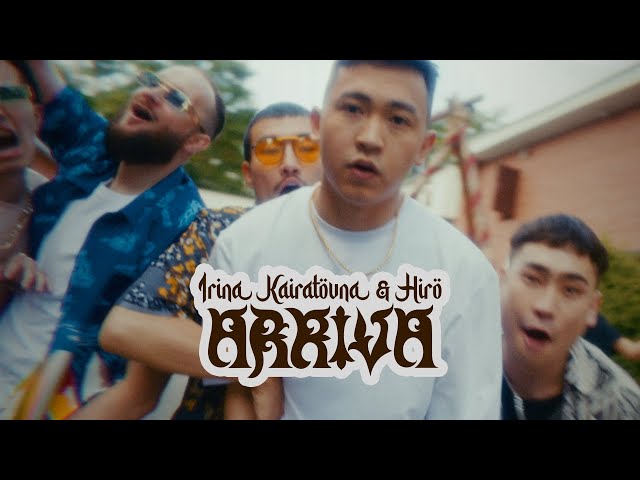 Постер Ирина Кайратовна feat. HIRO - Arriva