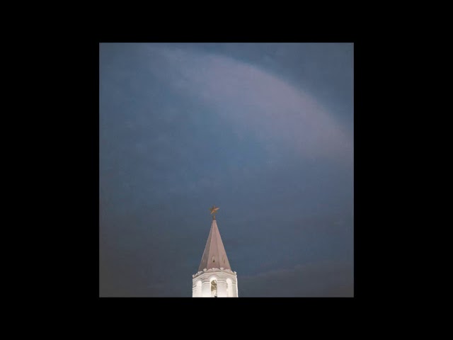 Постер Увула - дом