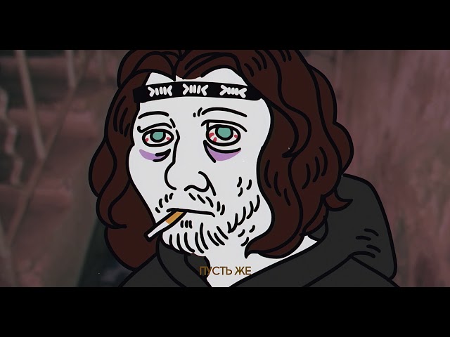 Постер BOOKER - Лучше