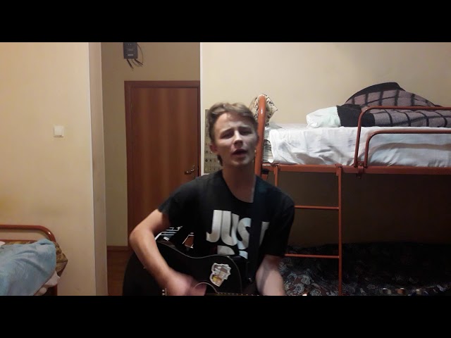 Постер Affid - Радость