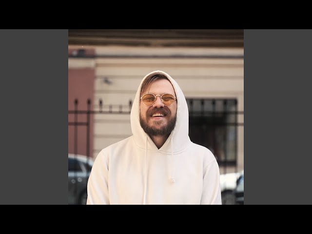 Постер ХХОС - Враг среди нас