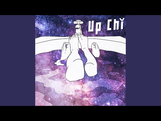 Постер Up Chi - Мне так по кайфу
