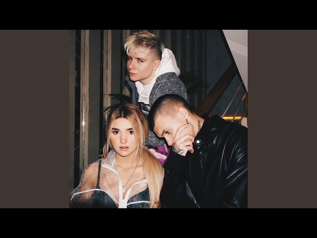Постер Eva Miller feat. Gary Grey, TIM - XO