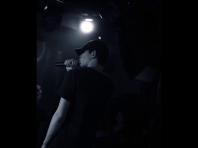Постер Archi - Не набирай