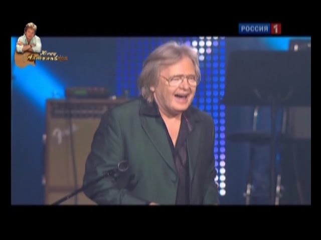 Постер Антонов Юрий - Страна чудес