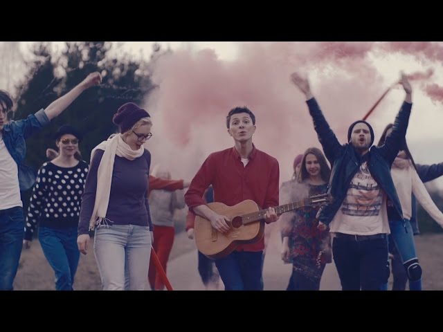 Постер HURMA - Упасці