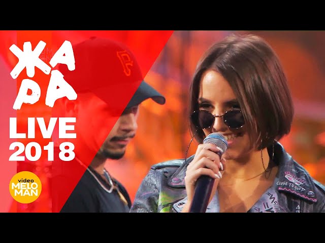 Постер Карина Хвойницкая - Скорая