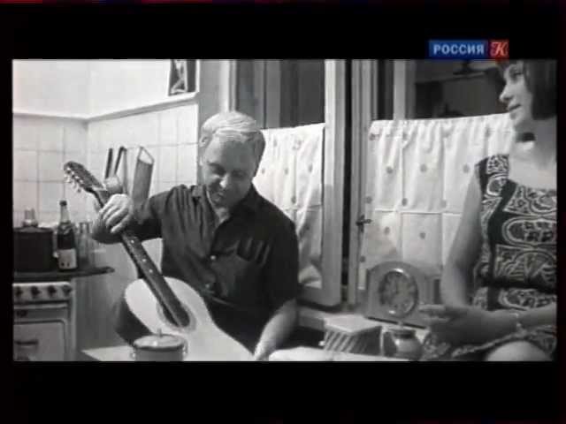 Постер Визбор Юрий - Курильские острова