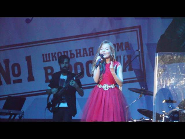 Постер Алиса Кожикина - Завтра будет лучше, чем вчера