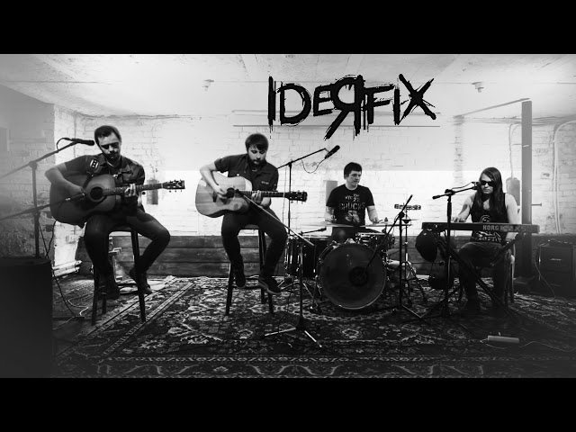 Постер IdeЯ Fix - Не вспоминай