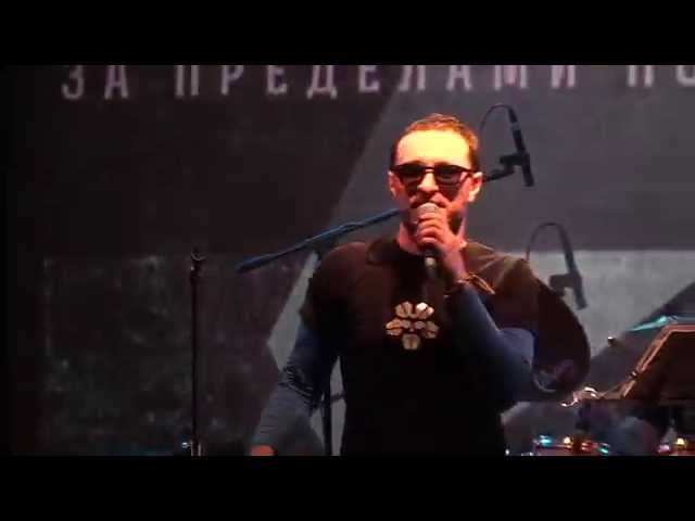 Постер Красные Звезды - Звездопад