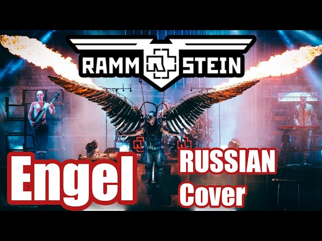 Постер Rammstein - Engel (Ангел