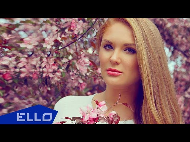 Постер Лена Семенова - Разбуди во мне любовь