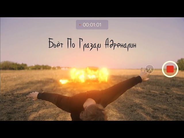 Постер Lida Mudota - Lida