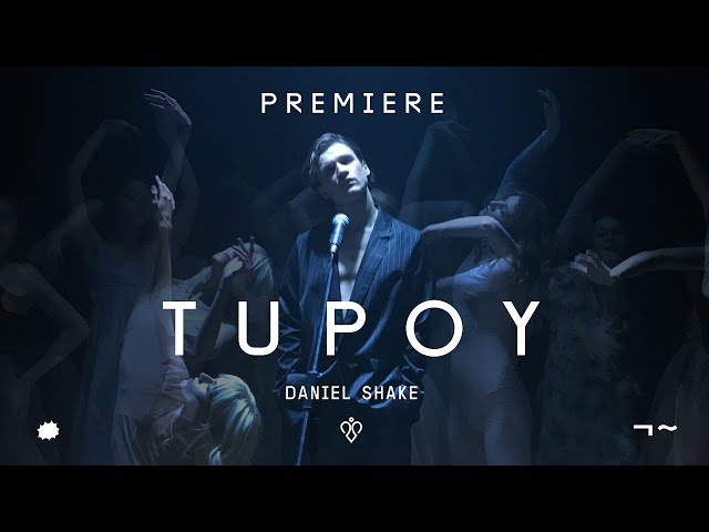 Постер Daniel Shake - Тупой
