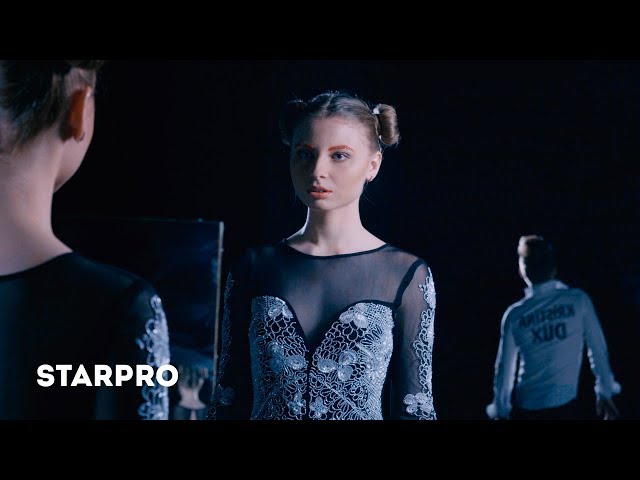 Постер KRISTINA DUX - По сценарию