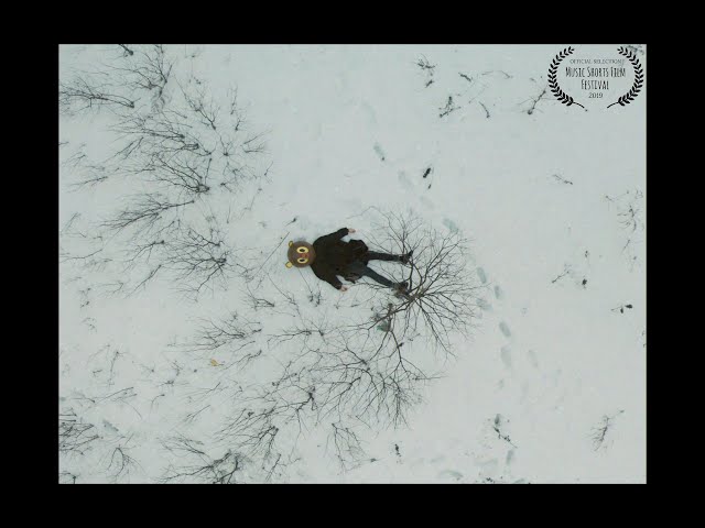 Постер Ада - След