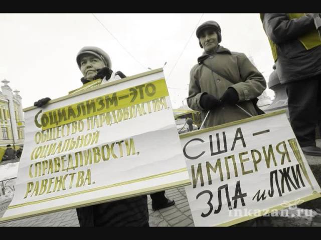 Постер Красные Звезды - Бумажный самолет
