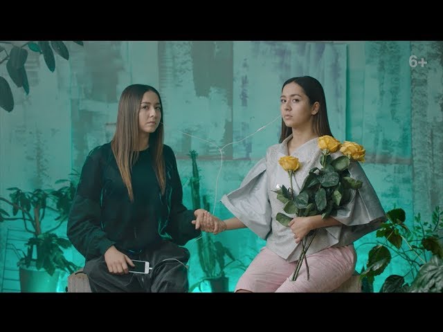 Постер Manizha - Изумруд